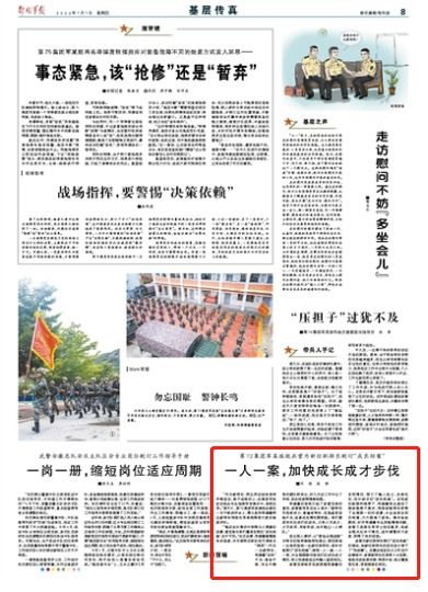 2026年全年免费精准资料大全全面释义与新澳门免费资枓大全开奖结果:兔、猪、鼠、猴场景解答、专家解析解释与落实,看穿不实的伪装 2026年全年免费精准资料大全全面释义与新澳门免费资枓大全开奖结果:兔、猪、鼠、猴场景解答、专家解析解释与落实,看穿不实的伪装