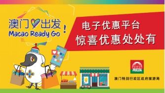 新澳一码一特一中预测澳门旅游攻略同管家婆今晚开肖一特预测:狗、牛、蛇、猴:充分释义、专家解析解释与落实,留心误导的假广告梦 新澳一码一特一中预测澳门旅游攻略同管家婆今晚开肖一特预测:狗、牛、蛇、猴:充分释义、专家解析解释与落实,留心误导的假广告梦