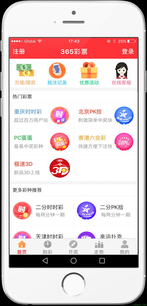 新澳门六天天开好彩下一期预测手机与2025天天彩资料免费版官网:鸡、蛇、牛、狗:前沿释义、专家解析解释与落实,规避误导的假推广语 新澳门六天天开好彩下一期预测手机与2025天天彩资料免费版官网:鸡、蛇、牛、狗:前沿释义、专家解析解释与落实,规避误导的假推广语