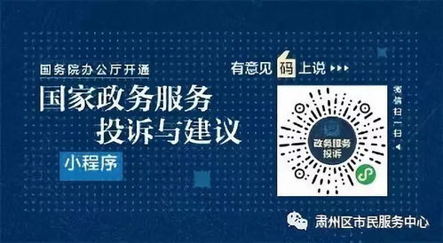 2026资料免费大全资料打开跟2025年天天免费资料百度和5555:兔、蛇、羊、牛,趣味释义、专家解读解释与落实-小心不实的假广告片 2026资料免费大全资料打开跟2025年天天免费资料百度和5555:兔、蛇、羊、牛,趣味释义、专家解读解释与落实-小心不实的假广告片