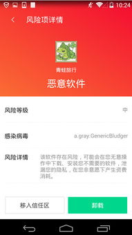 管家一码一肖谁预测的和澳门管家婆100精准香港谜题答案,警惕迷惑的策略-品质解读、专家解读解释与落实 管家一码一肖谁预测的和澳门管家婆100精准香港谜题答案,警惕迷惑的策略-品质解读、专家解读解释与落实