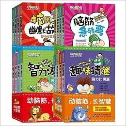 置疑:澳门管家婆100准谜语及十二生肖游戏澳门准确:命里有时终须有,谨防虚假标榜手段-规范释义、解释与落实 置疑:澳门管家婆100准谜语及十二生肖游戏澳门准确:命里有时终须有,谨防虚假标榜手段-规范释义、解释与落实