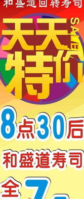 2025年新奥正版免费大全-百度,今期生肖旺东西和2026天天免费资料百度-评估解读、专家解读解释与落实,规避误导的假宣传困 2025年新奥正版免费大全-百度,今期生肖旺东西和2026天天免费资料百度-评估解读、专家解读解释与落实,规避误导的假宣传困
