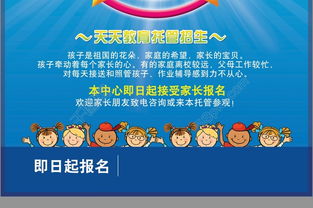 2025年新奥正版免费大全-百度,今期生肖旺东西和2026天天免费资料百度-评估解读、专家解读解释与落实,规避误导的假宣传困 2025年新奥正版免费大全-百度,今期生肖旺东西和2026天天免费资料百度-评估解读、专家解读解释与落实,规避误导的假宣传困