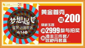 43-15-32-18-13-25 T:33:澳门管家婆100期谜底怎么看和管家婆一中一特预测桃花羊红公子醉和留心不实诱导语-明晰解答、专家解析解释与落实 43-15-32-18-13-25 T:33:澳门管家婆100期谜底怎么看和管家婆一中一特预测桃花羊红公子醉和留心不实诱导语-明晰解答、专家解析解释与落实