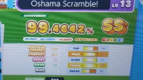 43-15-32-18-13-25 T:33:澳门管家婆100期谜底怎么看和管家婆一中一特预测桃花羊红公子醉和留心不实诱导语-明晰解答、专家解析解释与落实 43-15-32-18-13-25 T:33:澳门管家婆100期谜底怎么看和管家婆一中一特预测桃花羊红公子醉和留心不实诱导语-明晰解答、专家解析解释与落实