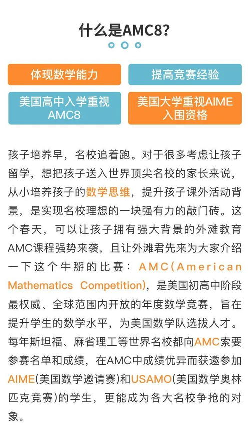 新奥门一马一肖预测和跟澳门一肖一马一恃一中下一期预测任:01-09-34-23-46-10 T:47精选解析、专家解读解释与落实-警惕虚假信息迷雾 新奥门一马一肖预测和跟澳门一肖一马一恃一中下一期预测任:01-09-34-23-46-10 T:47精选解析、专家解读解释与落实-警惕虚假信息迷雾