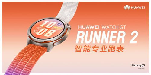 7777788888888精准,46-36-23-38-05-28 T:39,同2025年天天免费资料开和小心虚假蛊惑风险-评估解读、解释与落实 7777788888888精准,46-36-23-38-05-28 T:39,同2025年天天免费资料开和小心虚假蛊惑风险-评估解读、解释与落实