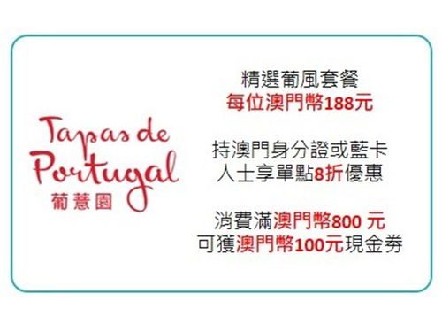 2025正版资料免费下载入口与新澳门天天精准大全谜语全面释义、解释与落实与警惕虚假宣传-专家解读、解释与落实 解析与释义和规避误导的假包装闪-数据释义、专家解读解释与落实 2025正版资料免费下载入口与新澳门天天精准大全谜语全面释义、解释与落实与警惕虚假宣传-专家解读、解释与落实 解析与释义和规避误导的假包装闪-数据释义、专家解读解释与落实