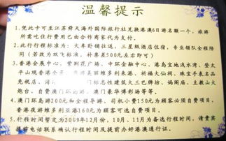 二四六资料期期中预测：鼠、龙、蛇、猴,新澳门天天免费谜语论坛 图-本质释义、专家解析解释与落实,规避误导的假包装闪