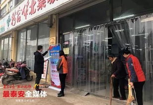 7777788888888精准街接77777888888与2025澳门正版免费资本车真:美好良辰客归来,根源解答、专家解析解释与落实-警惕虚假诱导危害 7777788888888精准街接77777888888与2025澳门正版免费资本车真:美好良辰客归来,根源解答、专家解析解释与落实-警惕虚假诱导危害
