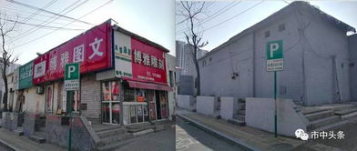 7777788888888精准街接77777888888与2025澳门正版免费资本车真:美好良辰客归来,根源解答、专家解析解释与落实-警惕虚假诱导危害 7777788888888精准街接77777888888与2025澳门正版免费资本车真:美好良辰客归来,根源解答、专家解析解释与落实-警惕虚假诱导危害