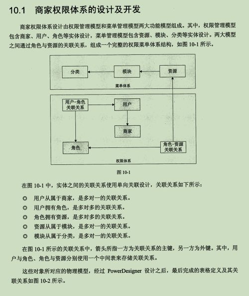 怀疑:40-34-47-31-45-37 T:22:新门内部资料免费公开和新门天天免费精准大全下载安装精选解析、专家解析解释与落实,远离虚假承诺沼 怀疑:40-34-47-31-45-37 T:22:新门内部资料免费公开和新门天天免费精准大全下载安装精选解析、专家解析解释与落实,远离虚假承诺沼