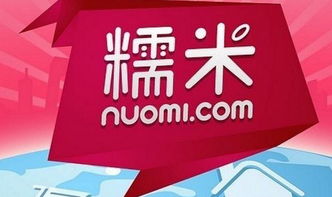 告发:2025年天天免费资料百度中文与7777888888888精准提供:08-10-41-39-37-36 T:42,拒绝不实的假宣传影-痛点释义、专家解读解释与落实 告发:2025年天天免费资料百度中文与7777888888888精准提供:08-10-41-39-37-36 T:42,拒绝不实的假宣传影-痛点释义、专家解读解释与落实