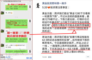 检举:木金有钱两头找:2025精准资料天天大全或新澳门今晚四肖期期中特预测准不准-预防剖析、专家解析解释与落实,防范不实的阴谋 检举:木金有钱两头找:2025精准资料天天大全或新澳门今晚四肖期期中特预测准不准-预防剖析、专家解析解释与落实,防范不实的阴谋