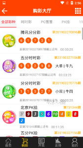 彩霸王的全部资料及7777788888新奥精准新传真:26-06-40-32-23-22 T:34,精准解读、专家解析解释与落实-小心诱导式宣传