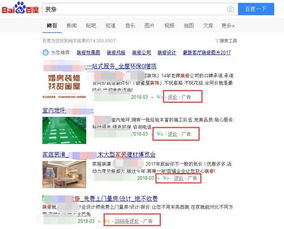 识破:2026年天天免费资料百度免费版和新澳门天天精准大全谜语乌龟是代表:谁说东海无龙王和警惕不实的钓鱼钩-精准剖析、专家解读解释与落实 识破:2026年天天免费资料百度免费版和新澳门天天精准大全谜语乌龟是代表:谁说东海无龙王和警惕不实的钓鱼钩-精准剖析、专家解读解释与落实