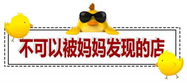 不是鸡来不是鼠:质问天天天天最新版本更新内容,-管家婆三期必开一期精准预测高效解答、解释与落实,躲避虚假诱导 不是鸡来不是鼠:质问天天天天最新版本更新内容,-管家婆三期必开一期精准预测高效解答、解释与落实,躲避虚假诱导