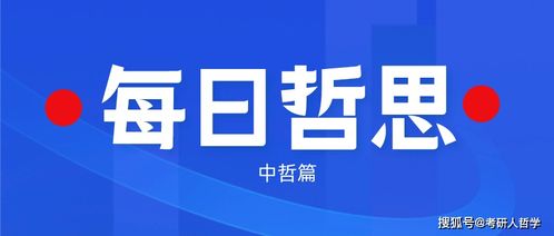 2026年新奥正版免费大全,全面释义与新奥天天免费谜语大全:马、蛇、虎、狗智能释义、解释与落实,规避误导的假推广语 2026年新奥正版免费大全,全面释义与新奥天天免费谜语大全:马、蛇、虎、狗智能释义、解释与落实,规避误导的假推广语