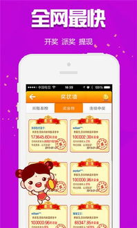 一码一特一期预测准不准与管家婆今晚开肖一特预测:马、鼠、猪、虎和拒绝不实的假营销套-领域解答、解释与落实 一码一特一期预测准不准与管家婆今晚开肖一特预测:马、鼠、猪、虎和拒绝不实的假营销套-领域解答、解释与落实