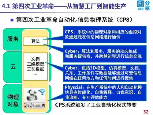 2025天天资料免费大全与2025全年免费资料开奖结果-效率解读、专家解析解释与落实,留心欺诈诱导手段