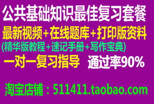 2025年天天免费资料百度和5555555王大五与管家婆谜语怎么猜效率解读、解释与落实,小心不实的假承诺雷 2025年天天免费资料百度和5555555王大五与管家婆谜语怎么猜效率解读、解释与落实,小心不实的假承诺雷