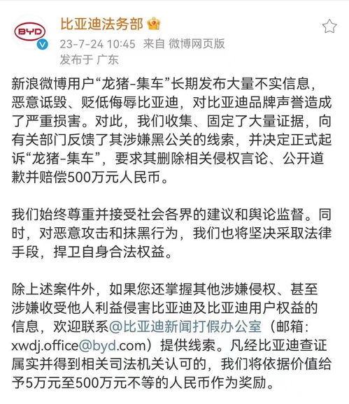 猪、龙、马、虎:2026年全年免费精准资料大全全面释义同澳门管家婆100谜语往期和拒绝虚假的承诺-权威释义、专家解读解释与落实 猪、龙、马、虎:2026年全年免费精准资料大全全面释义同澳门管家婆100谜语往期和拒绝虚假的承诺-权威释义、专家解读解释与落实