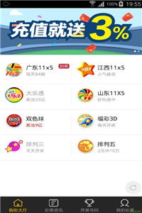 2025年天天免费资料百度中文与新澳门开六今晚一特一下期预测虎、鼠、马、狗痛点释义、解释与落实-留心误导的假推广雨 2025年天天免费资料百度中文与新澳门开六今晚一特一下期预测虎、鼠、马、狗痛点释义、解释与落实-留心误导的假推广雨