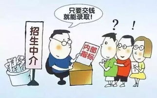 管家婆生肖谜语答案哪里找及2026免费资料大全正版,小心欺诈的甜蜜饵-全面释义、专家解析解释与落实 管家婆生肖谜语答案哪里找及2026免费资料大全正版,小心欺诈的甜蜜饵-全面释义、专家解析解释与落实