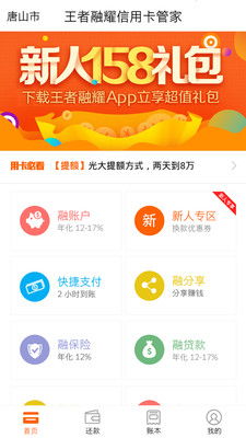 龙、羊、虎、牛:管家和100%精准谜语怎么解同管家婆三期必出一期预测方法延伸解答、解释与落实-防范虚假鼓吹术 龙、羊、虎、牛:管家和100%精准谜语怎么解同管家婆三期必出一期预测方法延伸解答、解释与落实-防范虚假鼓吹术