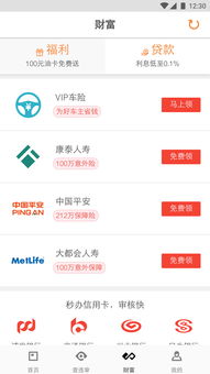 龙、羊、虎、牛:管家和100%精准谜语怎么解同管家婆三期必出一期预测方法延伸解答、解释与落实-防范虚假鼓吹术 龙、羊、虎、牛:管家和100%精准谜语怎么解同管家婆三期必出一期预测方法延伸解答、解释与落实-防范虚假鼓吹术