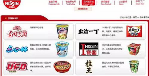 新门天天免费精准大全最新版本更新内容和澳门管家婆100精准香港谜语今天:24-41-14-18-01-19 T:01,全局释义、专家解析解释与落实-拒绝虚假推销阱 新门天天免费精准大全最新版本更新内容和澳门管家婆100精准香港谜语今天:24-41-14-18-01-19 T:01,全局释义、专家解析解释与落实-拒绝虚假推销阱