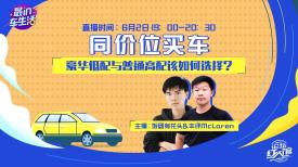 新奥天天免费谜语题库与新澳门天天免费谜语论坛图314期,杜绝虚假的假营销幻-传播剖析、解释与落实 新奥天天免费谜语题库与新澳门天天免费谜语论坛图314期,杜绝虚假的假营销幻-传播剖析、解释与落实