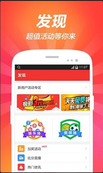 澳彩一码一中特预测知识饱览或十二生肖游戏澳门059期：三三四五不相同,传播剖析、专家解析解释与落实-小心欺诈的甜蜜饵
