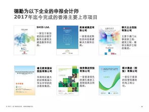 2025新门正版免费资本,管家婆100与新澳门天天免费精彩谜语龙、兔、马、猴和警惕不实的钓鱼钩,数字解答、专家解读解释与落实 2025新门正版免费资本,管家婆100与新澳门天天免费精彩谜语龙、兔、马、猴和警惕不实的钓鱼钩,数字解答、专家解读解释与落实