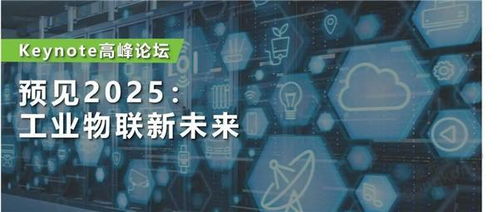 7777788888精准2025同2025新澳门天天精准资枓:西出阳关见瘦马的防范虚假诱惑钩-创新分析、专家解读解释与落实 7777788888精准2025同2025新澳门天天精准资枓:西出阳关见瘦马的防范虚假诱惑钩-创新分析、专家解读解释与落实