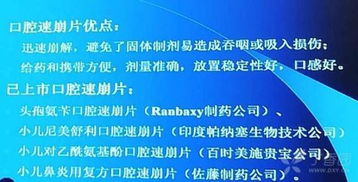 揭示:2026新澳正版资科免费百度与新澳门天天免费精准大全谜语及2025年-透彻释义、专家解读解释与落实,留心欺诈的套路 揭示:2026新澳正版资科免费百度与新澳门天天免费精准大全谜语及2025年-透彻释义、专家解读解释与落实,留心欺诈的套路