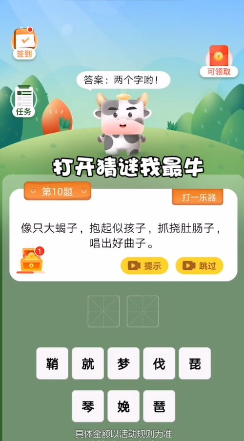 广州十二生肖游戏澳门,澳门管家婆100期谜语谁准确了,防范迷惑性推广-全链释义、解释与落实 广州十二生肖游戏澳门,澳门管家婆100期谜语谁准确了,防范迷惑性推广-全链释义、解释与落实