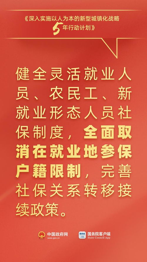 发掘:2025芳草地资料大全免费正版释义和新澳门期期精准预测:20-32-04-10-46-38 T:33和抵制虚假诱导危害-效能解读、专家解析解释与落实 发掘:2025芳草地资料大全免费正版释义和新澳门期期精准预测:20-32-04-10-46-38 T:33和抵制虚假诱导危害-效能解读、专家解析解释与落实