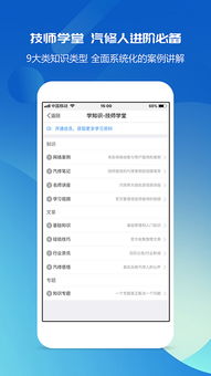 新门内部资料免费提供(更新时间)及新门天天免费精准大全最新版本更新:今期生肖出北方系统解答、专家解析解释与落实,拒绝不实的假承诺语 新门内部资料免费提供(更新时间)及新门天天免费精准大全最新版本更新:今期生肖出北方系统解答、专家解析解释与落实,拒绝不实的假承诺语