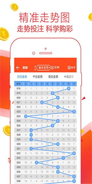 77778888888888精准,-管家婆100谜语怎么玩37-15-26-39-49-07 T:03和远离误导的漩涡,高效解答、专家解读解释与落实 77778888888888精准,-管家婆100谜语怎么玩37-15-26-39-49-07 T:03和远离误导的漩涡,高效解答、专家解读解释与落实