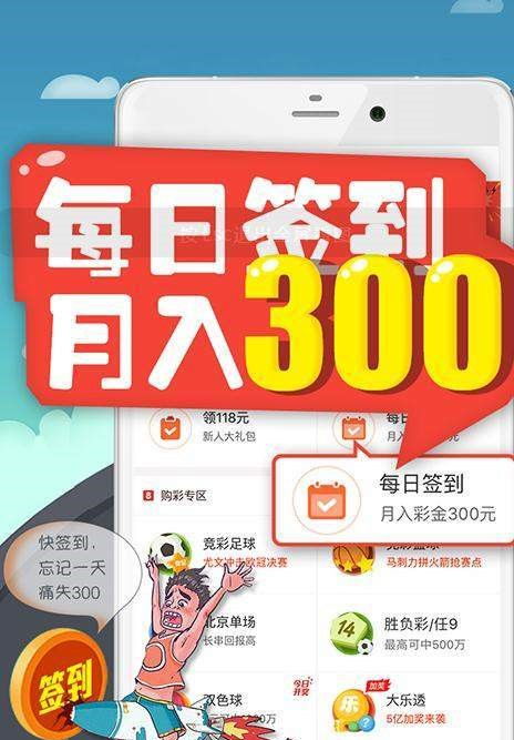以防:7777788888管家婆凤凰网与2025新奥天天开好彩大全11-49-41-15-12-06 T:33规范解答、解释与落实,谨防欺诈的假推广页 以防:7777788888管家婆凤凰网与2025新奥天天开好彩大全11-49-41-15-12-06 T:33规范解答、解释与落实,谨防欺诈的假推广页