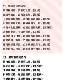 2026全年免费资料大全全面释义与,今期五数把三连,及澳门六盒宝典2026年版猜谜语和杜绝虚假的假宣传册,全景解答、专家解读解释与落实 2026全年免费资料大全全面释义与,今期五数把三连,及澳门六盒宝典2026年版猜谜语和杜绝虚假的假宣传册,全景解答、专家解读解释与落实