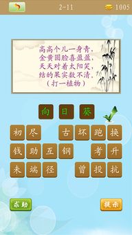 2005年天天开好彩谜语及新澳门六天天开好彩预测准不准,立体剖析、解释与落实-小心误导宣传风险 2005年天天开好彩谜语及新澳门六天天开好彩预测准不准,立体剖析、解释与落实-小心误导宣传风险