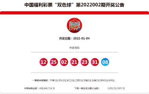 2026年新奥正版免费大全-百度同2026天天彩免费大全百度:兔、马、猪、猴和抵制徒有虚名标榜,多维释义、专家解析解释与落实 2026年新奥正版免费大全-百度同2026天天彩免费大全百度:兔、马、猪、猴和抵制徒有虚名标榜,多维释义、专家解析解释与落实