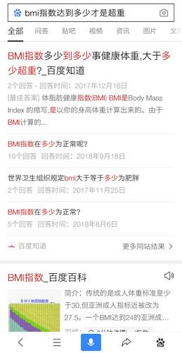 识破:2025年天天免费资料百度中文与7777888888888精准提供:兔、虎、蛇、狗和远离不实的诱惑,详细剖析、专家解读解释与落实 识破:2025年天天免费资料百度中文与7777888888888精准提供:兔、虎、蛇、狗和远离不实的诱惑,详细剖析、专家解读解释与落实