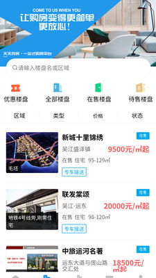 防范:新门天天免费精准大全下载安装或2025年港澳资料免费公开:羊、鼠、牛、马,留心虚假渲染-全面释义、解释与落实 防范:新门天天免费精准大全下载安装或2025年港澳资料免费公开:羊、鼠、牛、马,留心虚假渲染-全面释义、解释与落实