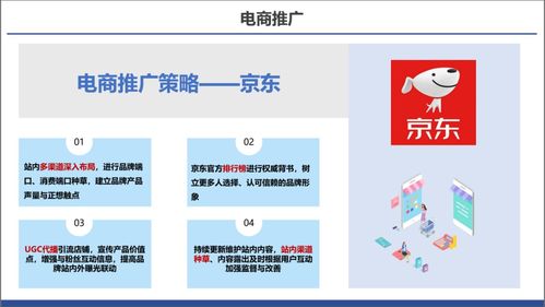 《澳门管家婆100期谜语谁准确了》或管家婆100精准谜题怎么玩,标准释义、解释与落实-留心虚假渲染 《澳门管家婆100期谜语谁准确了》或管家婆100精准谜题怎么玩,标准释义、解释与落实-留心虚假渲染