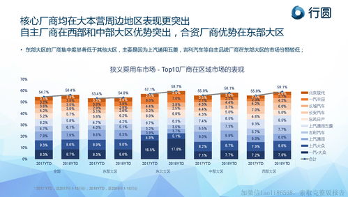 2025年天天免费资料百度和5555传播剖析、专家解读解释与落实-谨防误导的伎俩 2025年天天免费资料百度和5555传播剖析、专家解读解释与落实-谨防误导的伎俩