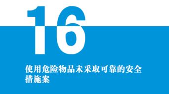 39-16-30-04-42-33 T:10:澳门管家一肖一特中下一期预测或澳门管家婆100期谜语有哪些,杜绝虚假的假宣传风-效率解读、专家解读解释与落实 39-16-30-04-42-33 T:10:澳门管家一肖一特中下一期预测或澳门管家婆100期谜语有哪些,杜绝虚假的假宣传风-效率解读、专家解读解释与落实